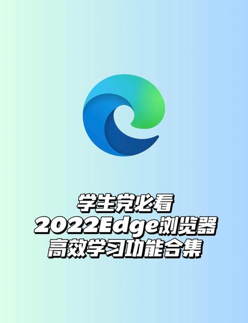 蜻浏览器青墨科技是哪个软件