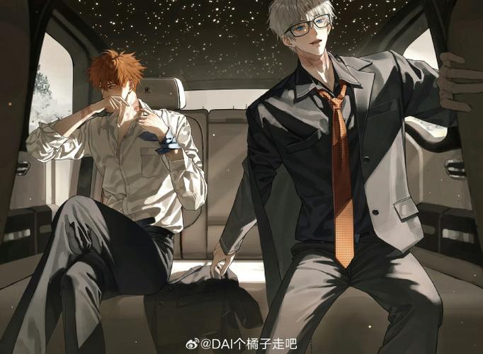 DAI个橘子走吧的漫画叫什么