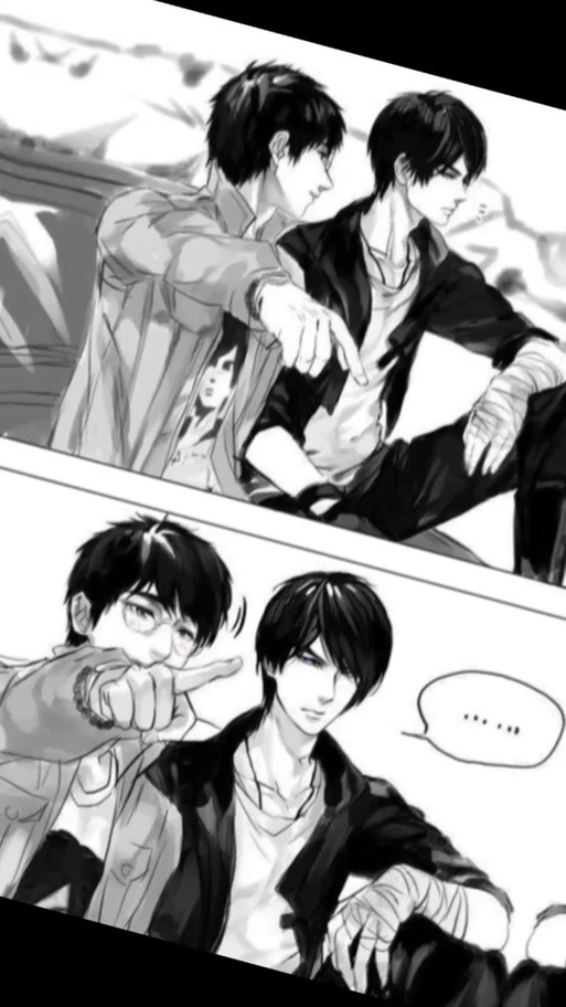 勇者大冒险漫画免费阅读图标