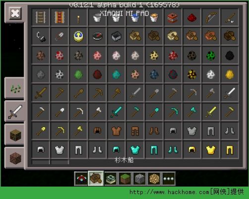 我的世界0.2.1版本更新内容最新版本介