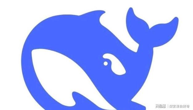 deepseek翻译成中文