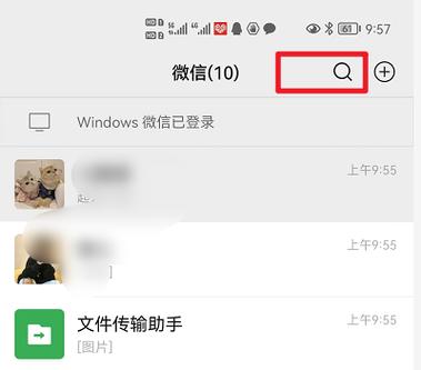 微博的借钱解绑银行卡