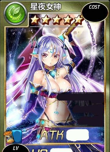 魔卡幻想变成什么了游戏截图