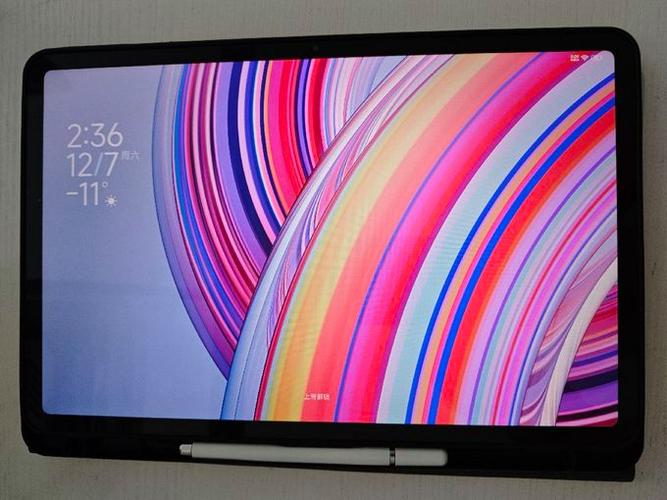 红米手机改平板比例教程截图