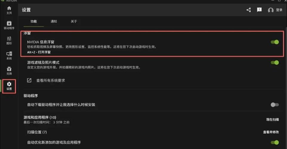 监控帧率15和20区别缩略图