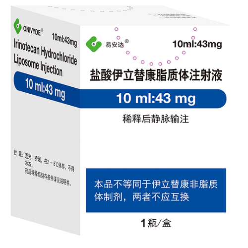 依立替康脂质体
