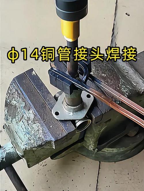高频焊机焊接方法视频