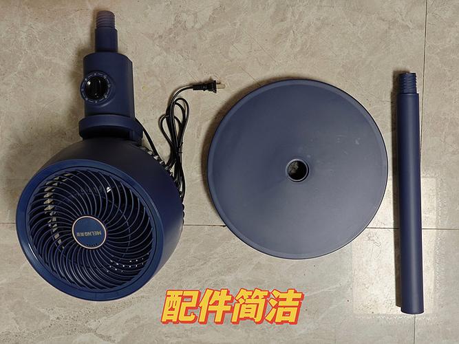 美菱循环扇拆解图视频