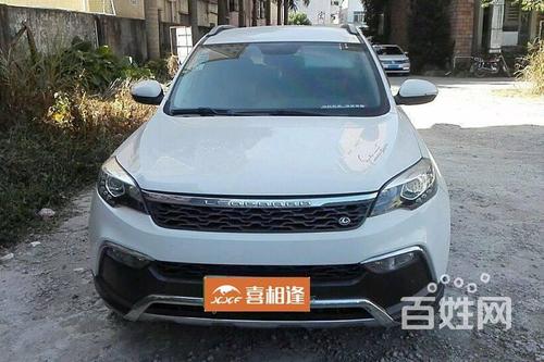 猎豹贷款靠谱吗