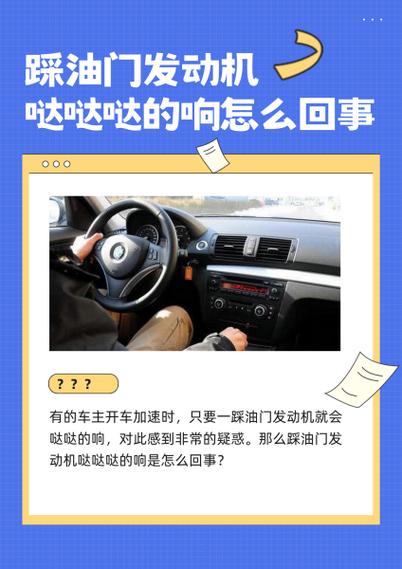 哒哒和嗒嗒的区别