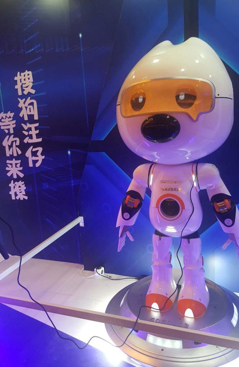 搜狗快速打字方法缩略图