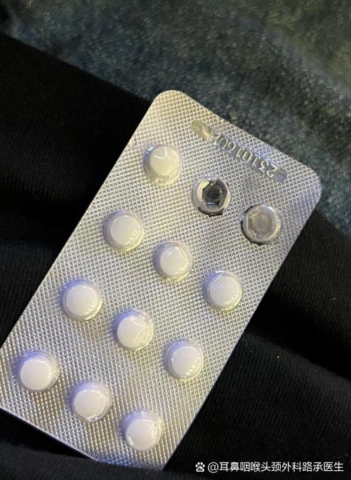 EB病毒唯一特效药是什么