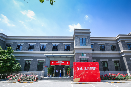 有赞是哪个公司的截图