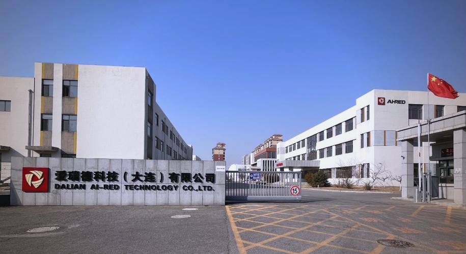大连软件公司