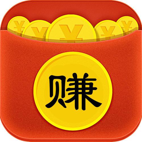 好好赚官方下载截图