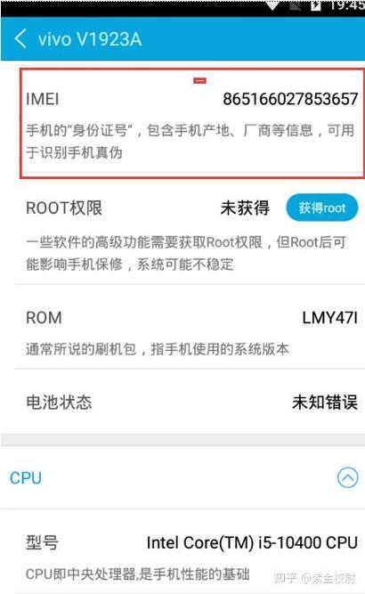 雷电模拟器qq一直闪退