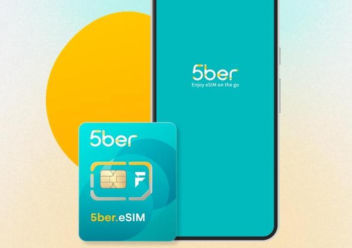 sim卡被锁定截图