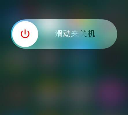 手机离线模式是什么意思