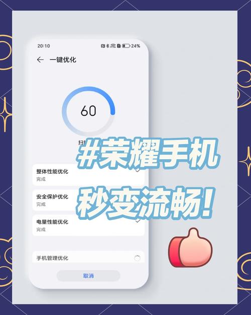 iphone8玩王者卡顿现象