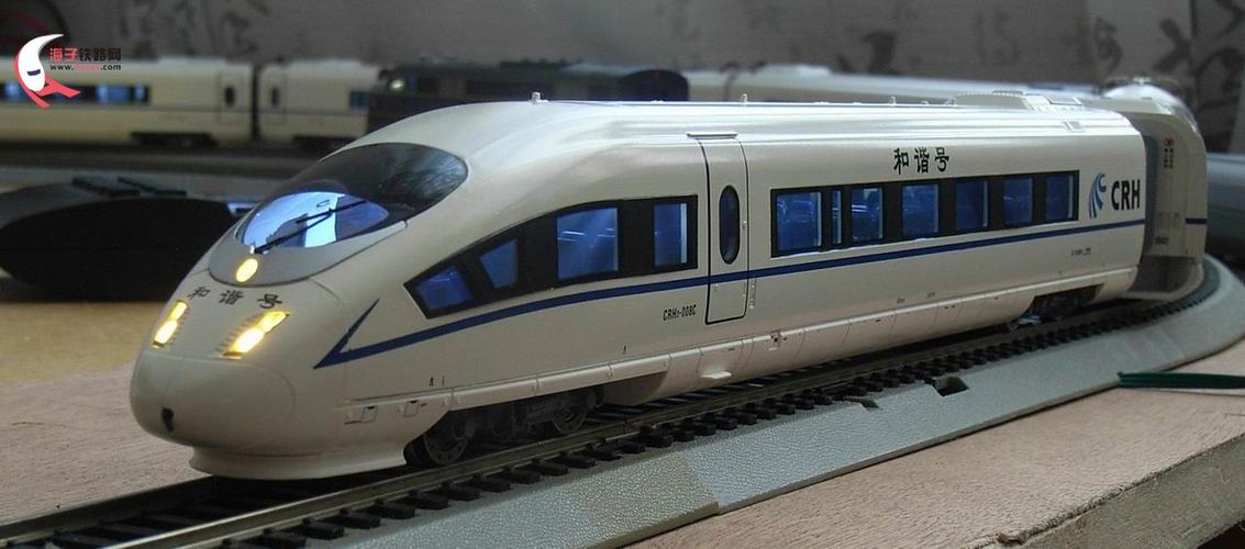 高铁模型图标