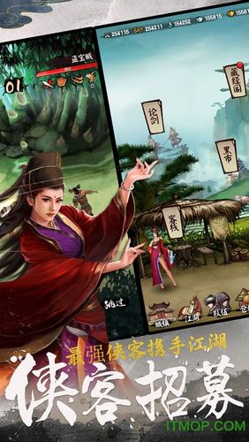 网金免费版