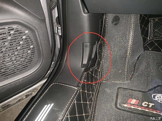 小刀坐垫盖打开图解