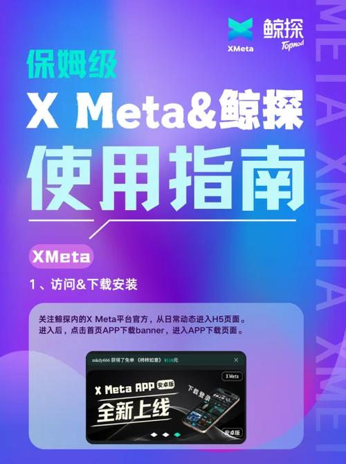 探探能不能一键全部解除