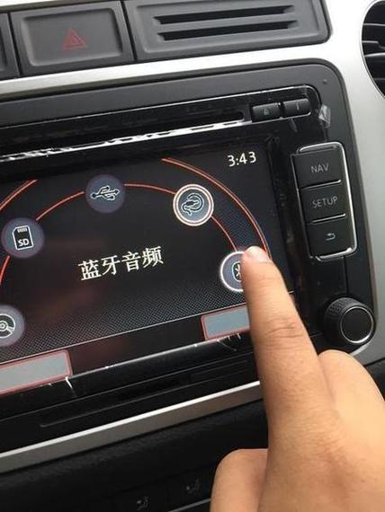 12款途观蓝牙怎么连接
