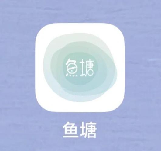 为什么鱼缸温度上不去