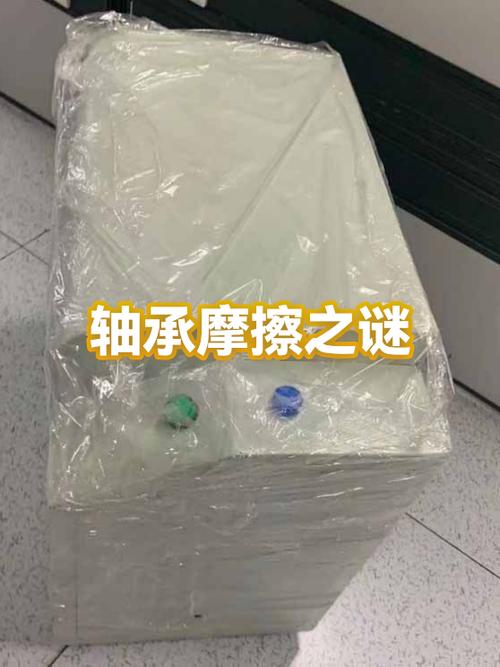为什么滚动摩擦力比滑动摩擦力小截图