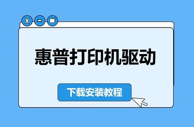 lj2205打印机驱动下载