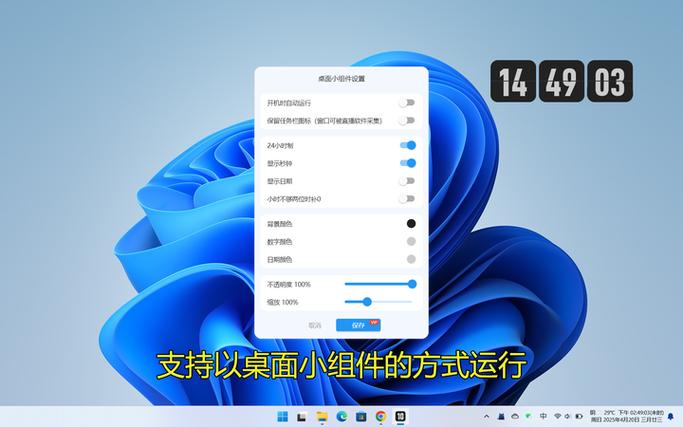 iphone照片会突然翻到最上面