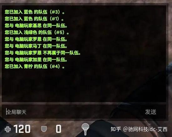csgo训练指令