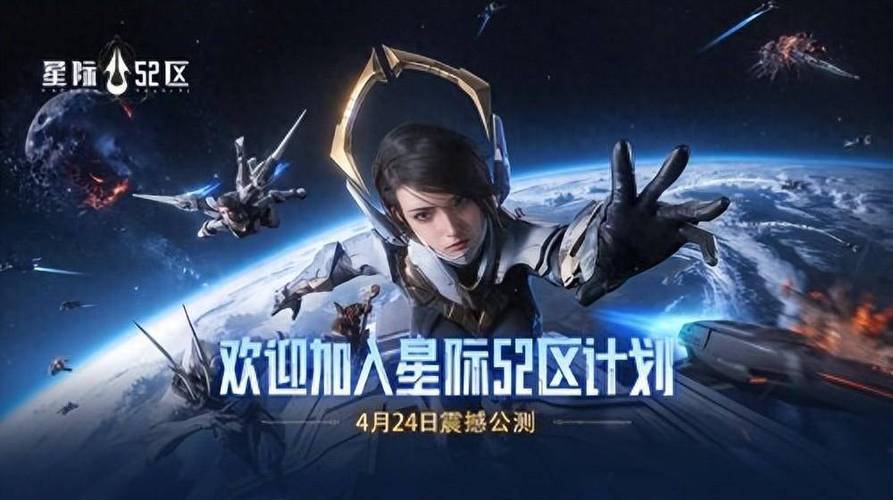 公测算是正式上线吗
