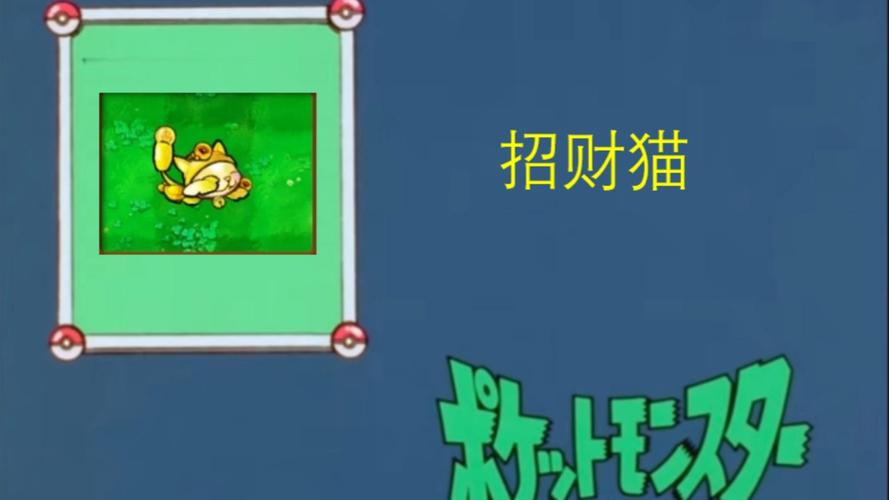 砸罐子无限金币图标