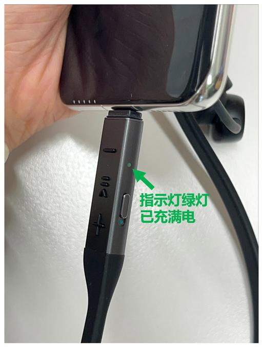 华为耳机充电盒子泡水