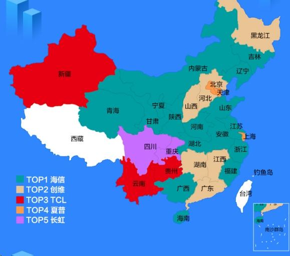 65和75寸电视长宽多少厘米缩略图