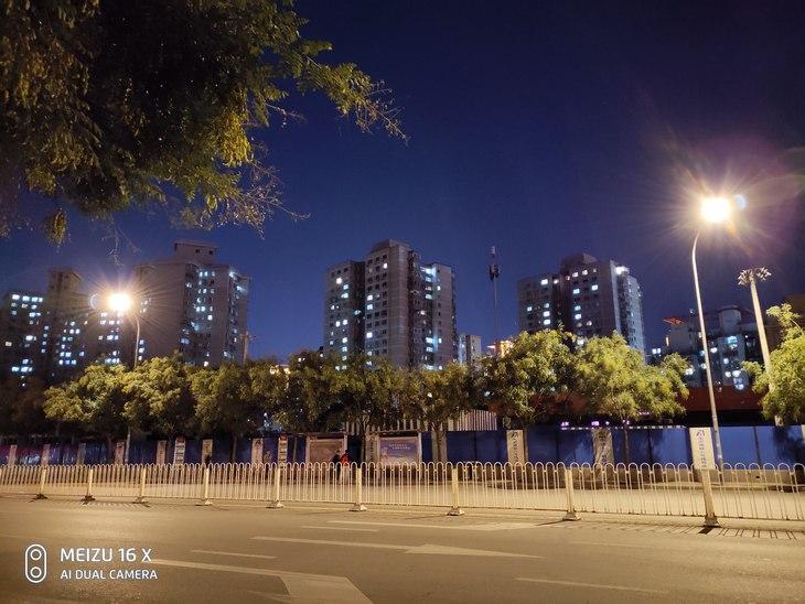 魅族16x相机评分截图