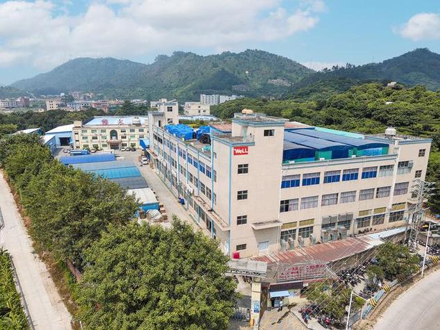 维尔科技股份有限公司缩略图