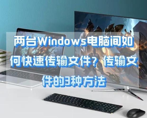 vivo手机克隆和手机互传是一会事吗
