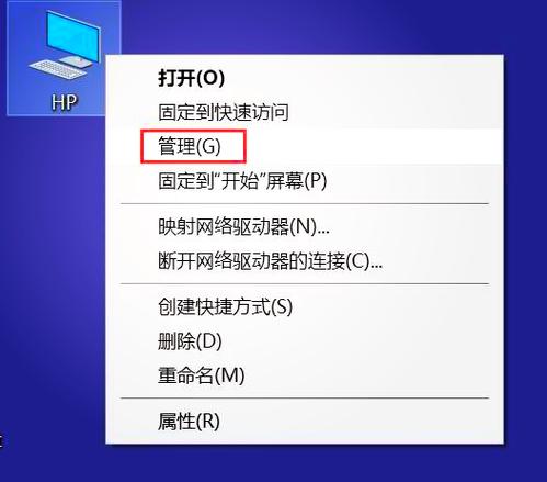 怎么删除数据库里面的数据
