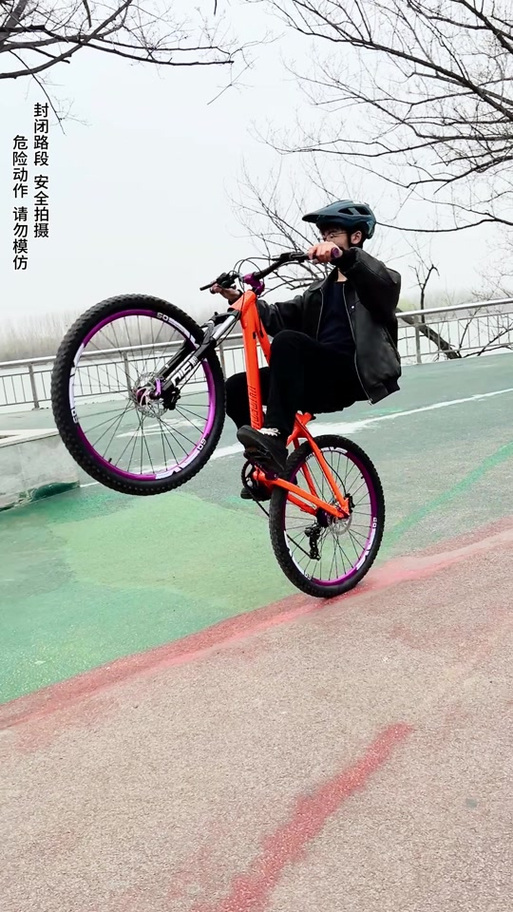 如何接楼梯?自行车图标