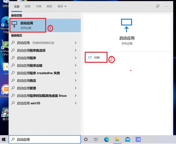 显示器开机画面怎么修改