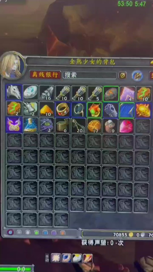 魔兽世界金币如何转化人民币