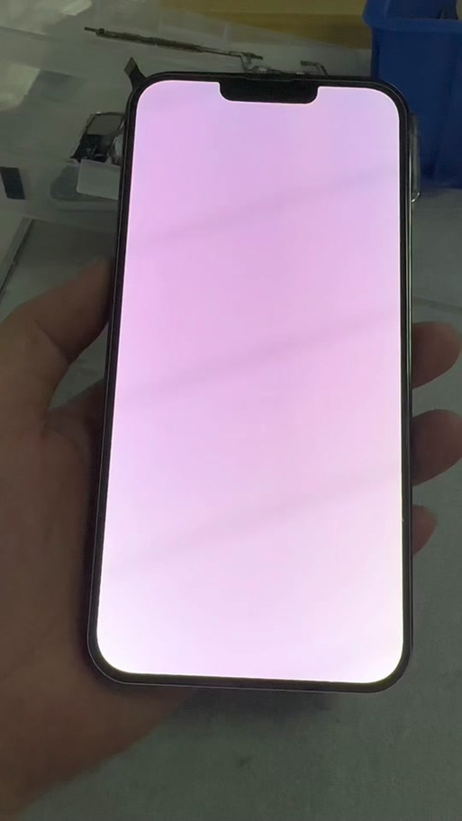 手机半个屏幕白屏