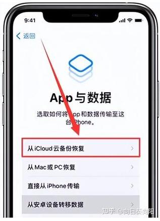 手机数据清除后能恢复数据吗缩略图