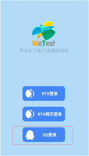 性能模式有什么用图标