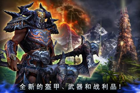 永恒战士5最新版官方下载