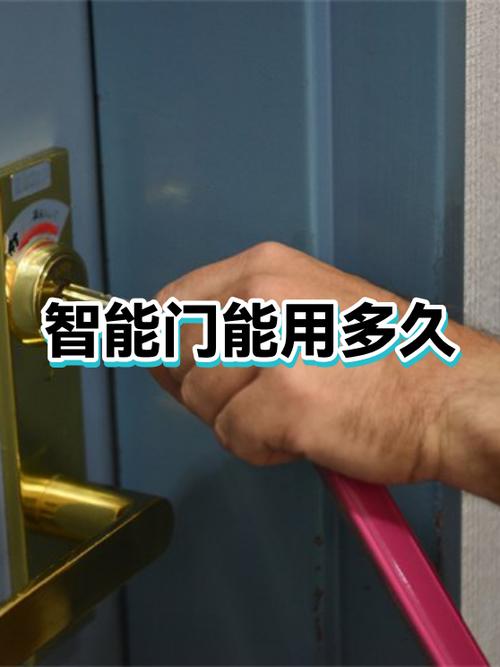 电动卷帘门突然打不开