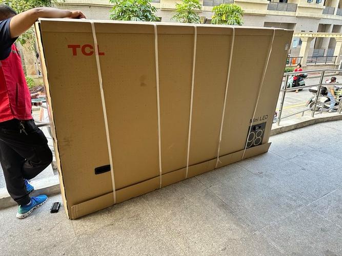 TCL极光官网入口